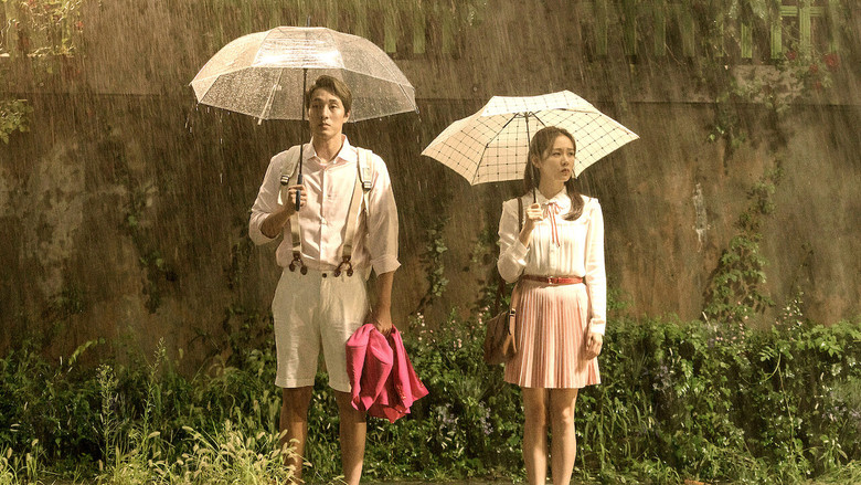 кадр из фильма А теперь я иду встретиться с тобой