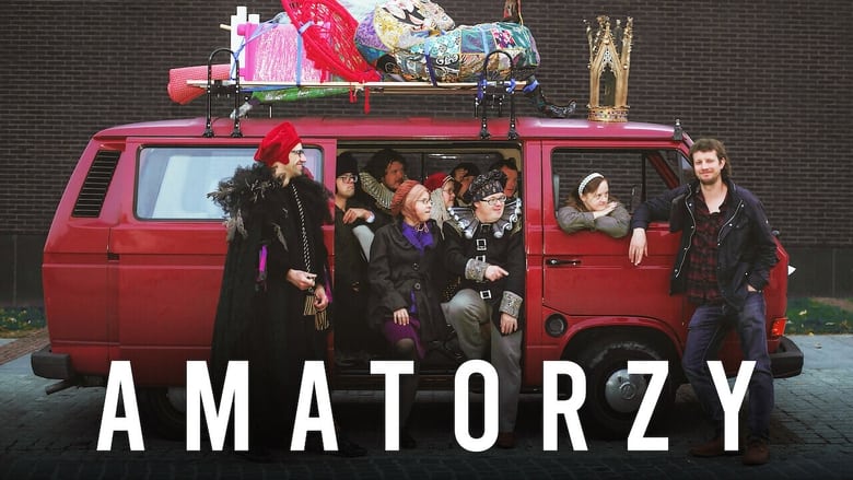 кадр из фильма Amatorzy