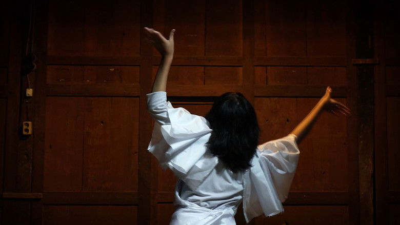 кадр из фильма Atirath