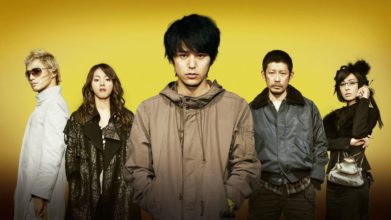 кадр из фильма Контрабандист