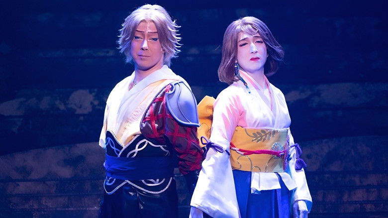 кадр из фильма 新作歌舞伎 ファイナルファンタジーX