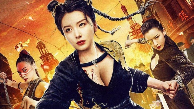 кадр из фильма The Queen of Kung Fu 3