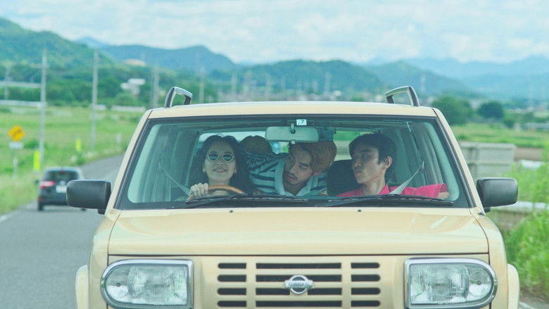 кадр из фильма オーガスト・マイ・ヘヴン