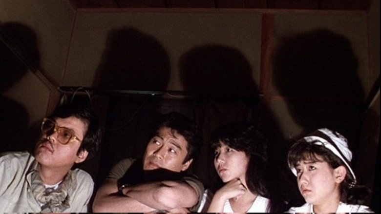 кадр из фильма Потроха девственницы