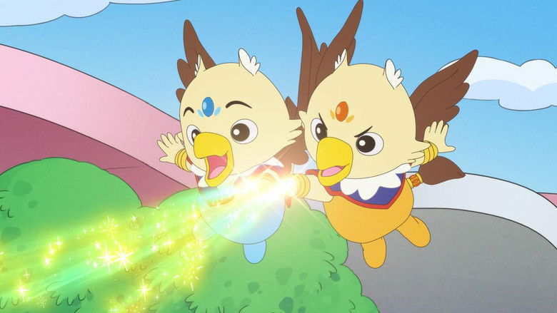 кадр из фильма しまじろうとキラキラ王国のおうじさま