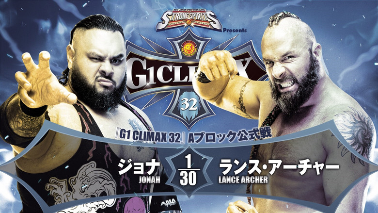 кадр из фильма NJPW G1 Climax 32: Day 14