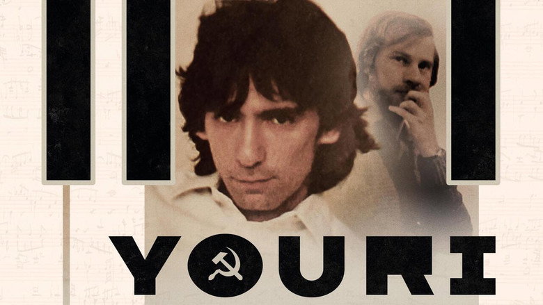 кадр из фильма Youri