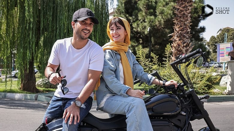 кадр из фильма پول و پارتی