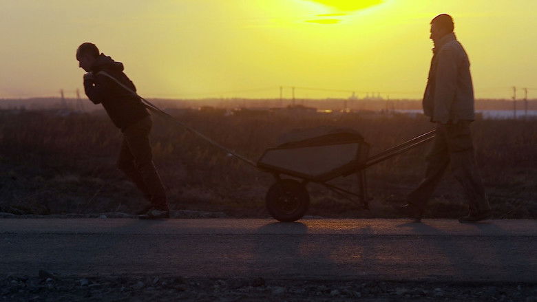 кадр из фильма Камень