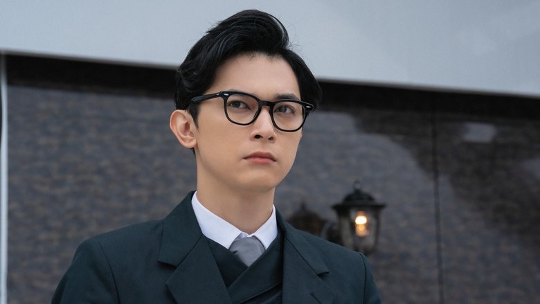 кадр из фильма Любовь над бездной