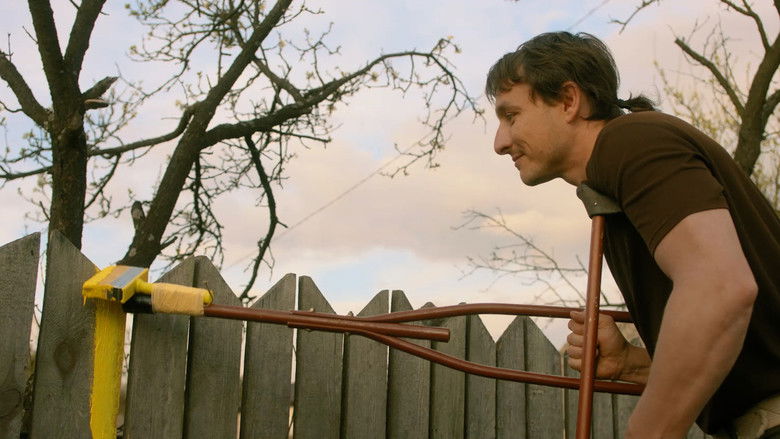 кадр из фильма Помана