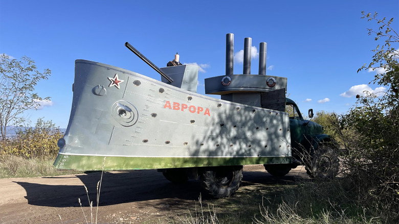кадр из фильма Аврора