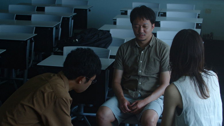 кадр из фильма よそ者の会