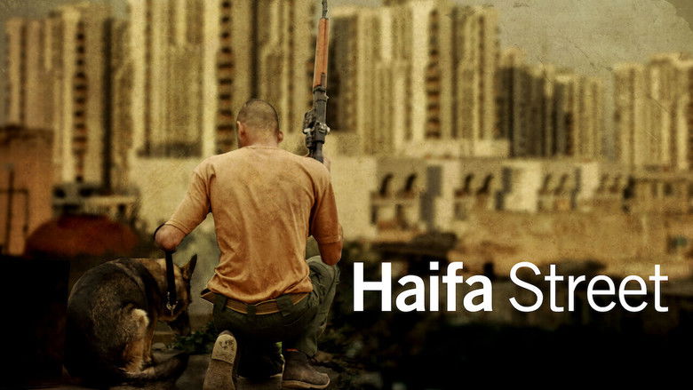 кадр из фильма شارع حيفا