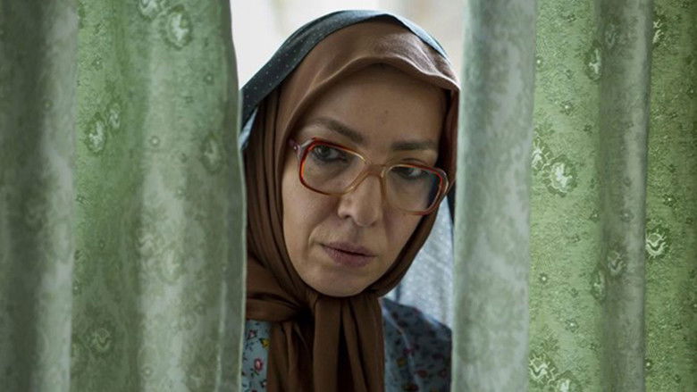 кадр из фильма مصلحت