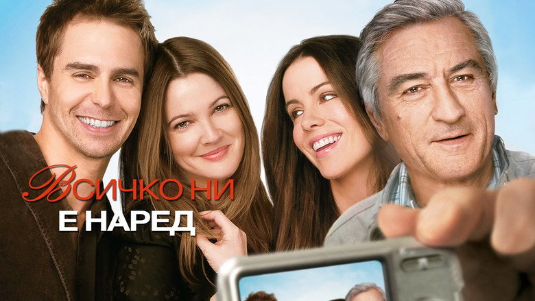 кадр из фильма Всё путём