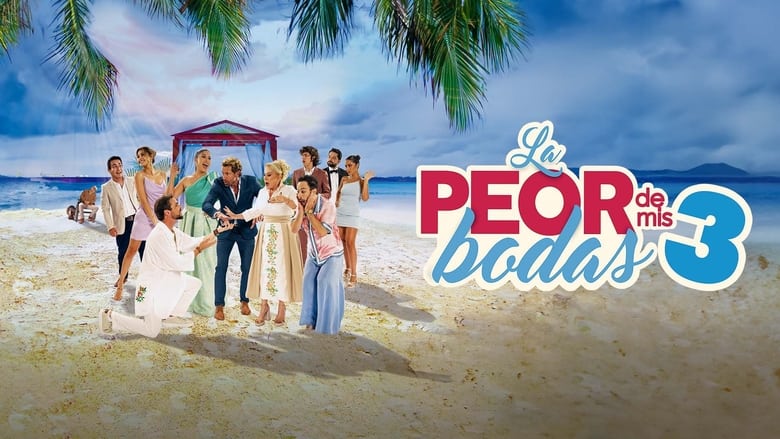кадр из фильма La peor de mis bodas 3