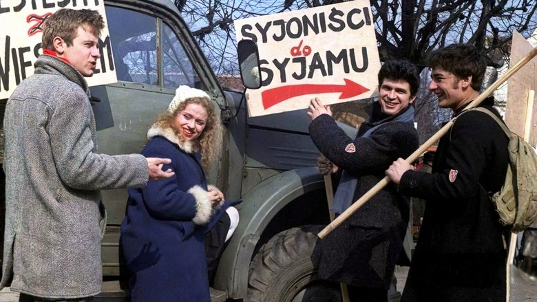 кадр из фильма Marcowe migdały