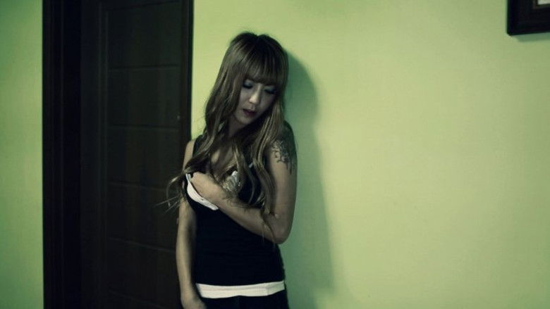 кадр из фильма 몽정애 2: 기막힌 상상