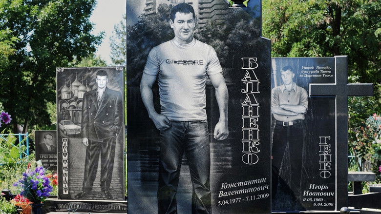 кадр из фильма Воры в законе: Жизнь удалась