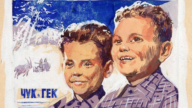 кадр из фильма Чук и Гек