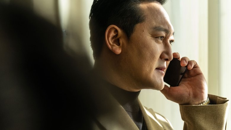 кадр из фильма Сумрак ночи