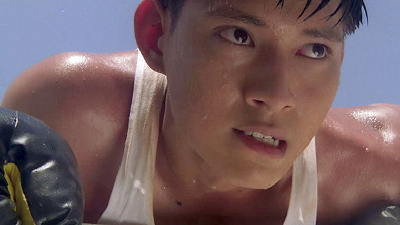 кадр из фильма กระโปรงบานขาสั้น