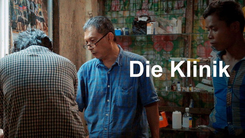 кадр из фильма ဆေးခန်း