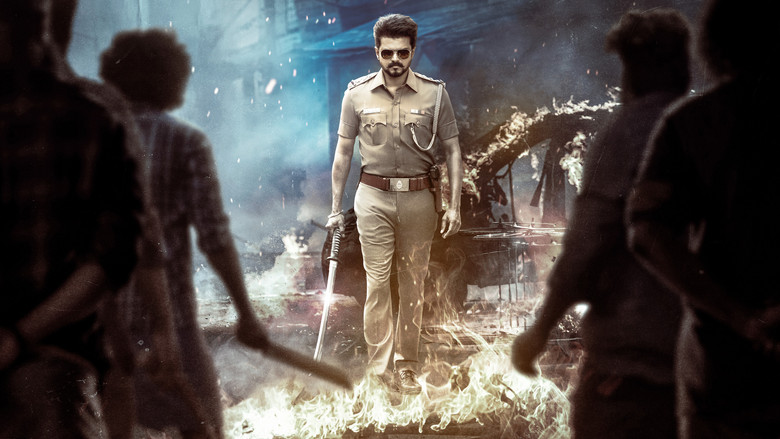 кадр из фильма ஜன நாயகன்