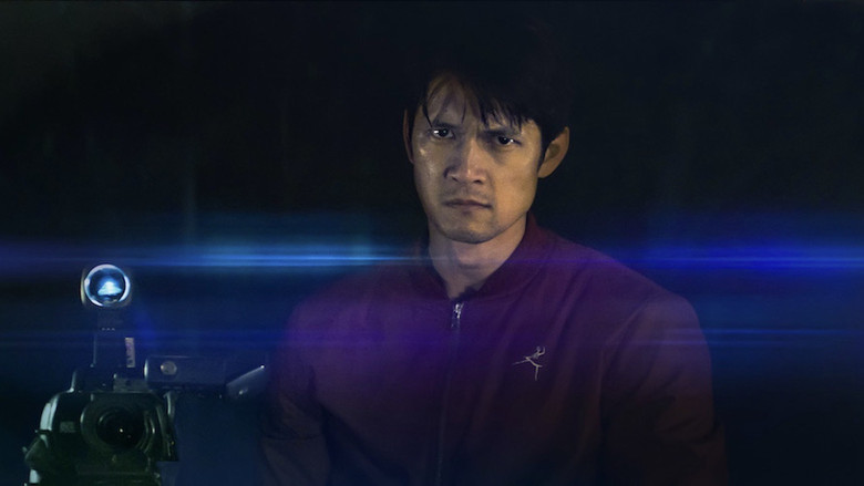 кадр из фильма Вторжение в эфир