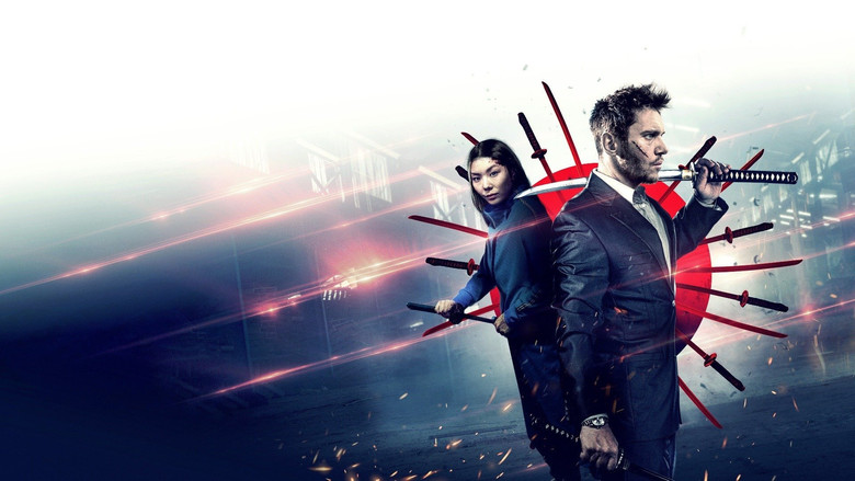 кадр из фильма Принцесса якудза