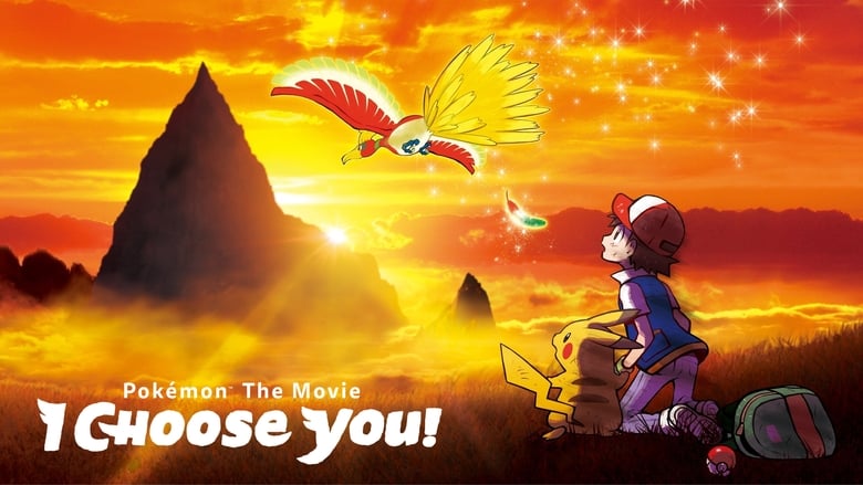 кадр из фильма Покемон: Я выбираю тебя!