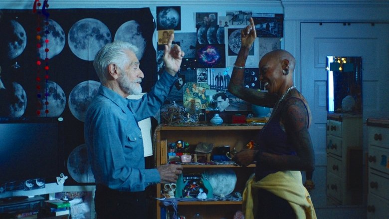 Лунный замок