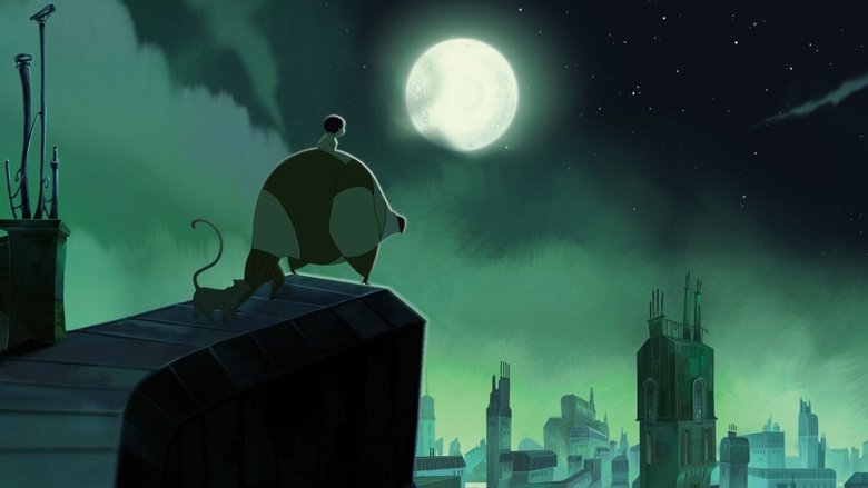 Под покровом Ночи