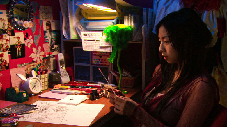 кадр из фильма 恋の門