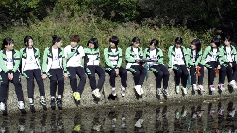 кадр из фильма 슈팅걸스