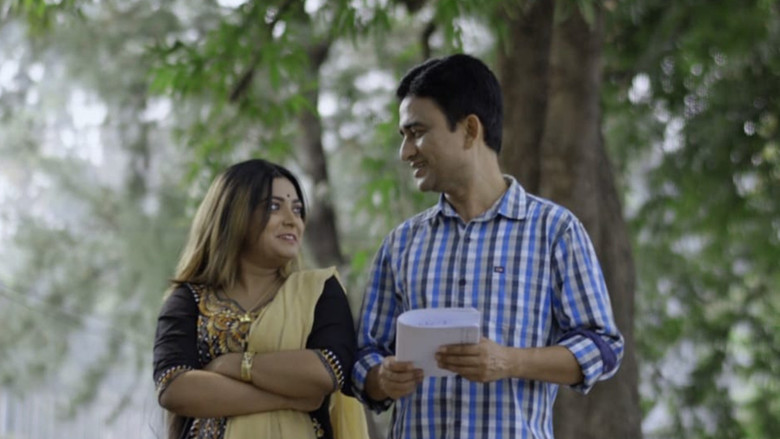 кадр из фильма Varatiya