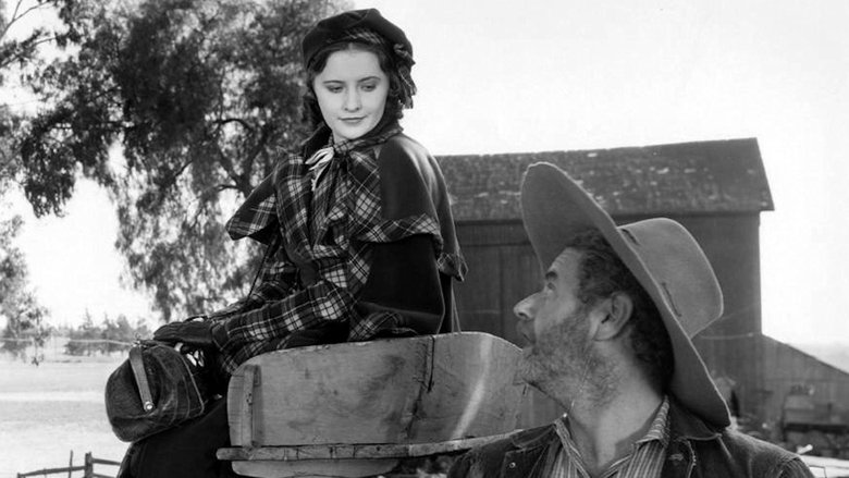 Такой большой!