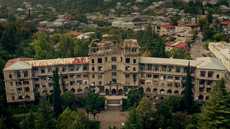 кадр из фильма იქ, სადაც სახლია