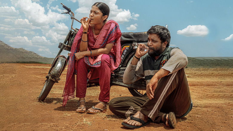 кадр из фильма My Lord