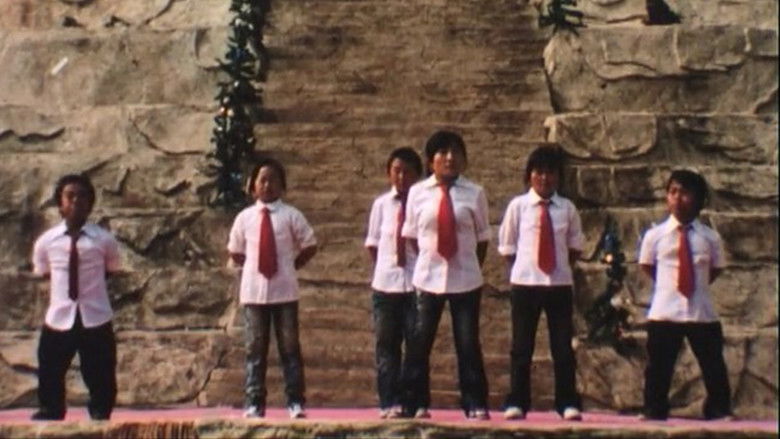 кадр из фильма Come and dance with me.