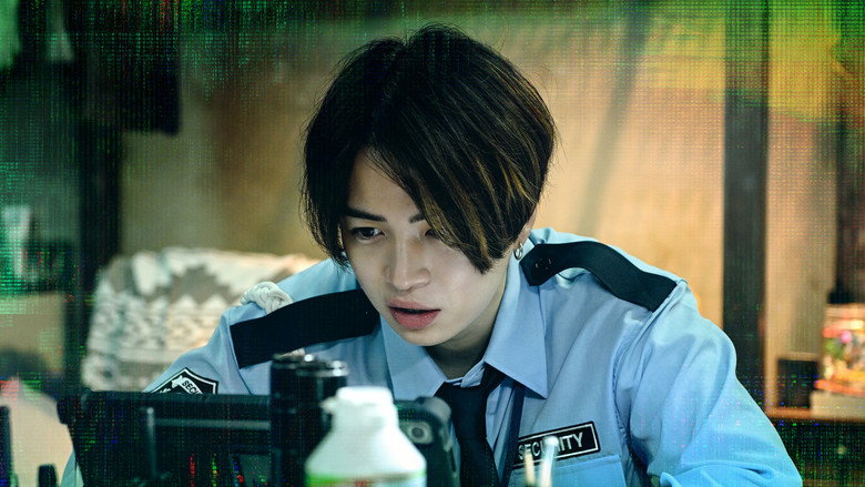 кадр из фильма #真相をお話しします
