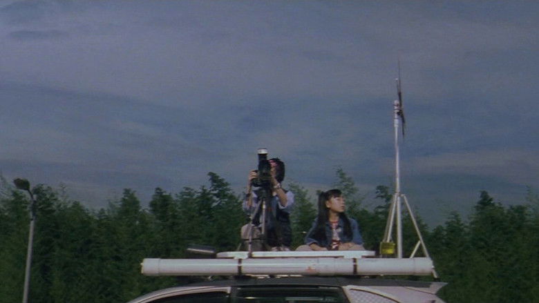 кадр из фильма Годзилла: Миллениум