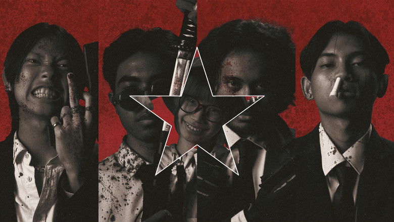 кадр из фильма DOR!DOR!DOR!