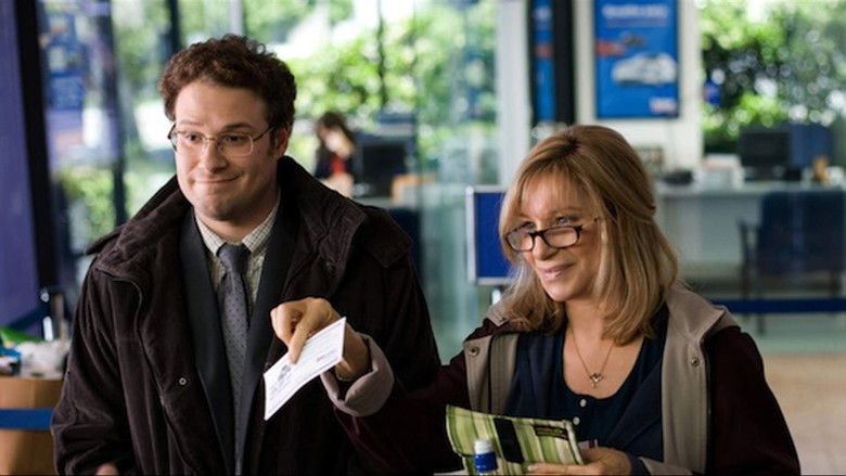 кадр из фильма Проклятие моей матери