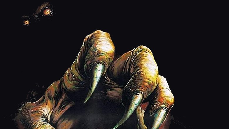 Магический камень