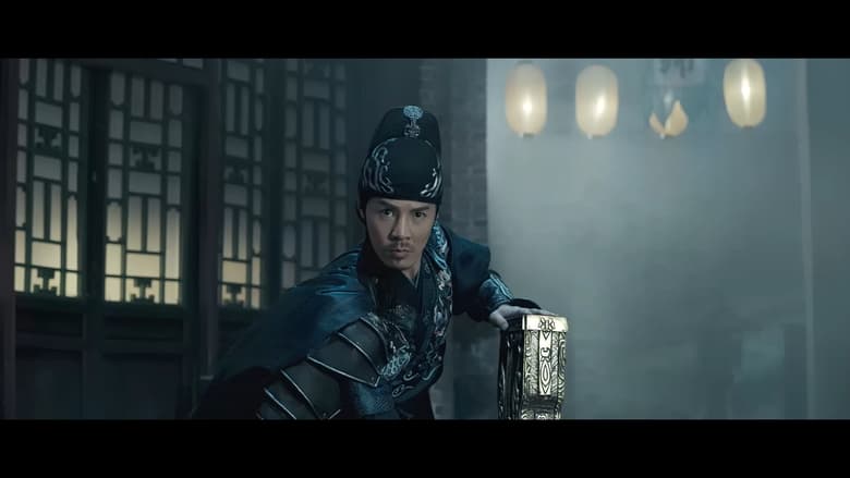 кадр из фильма 无主之战