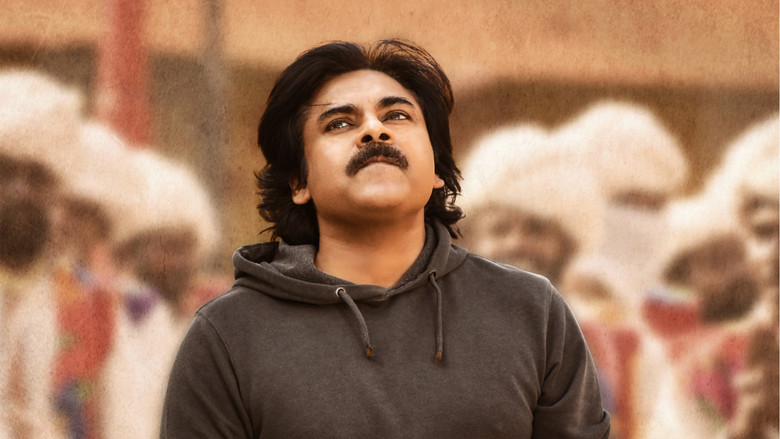 кадр из фильма భీమ్లా నాయక్‌