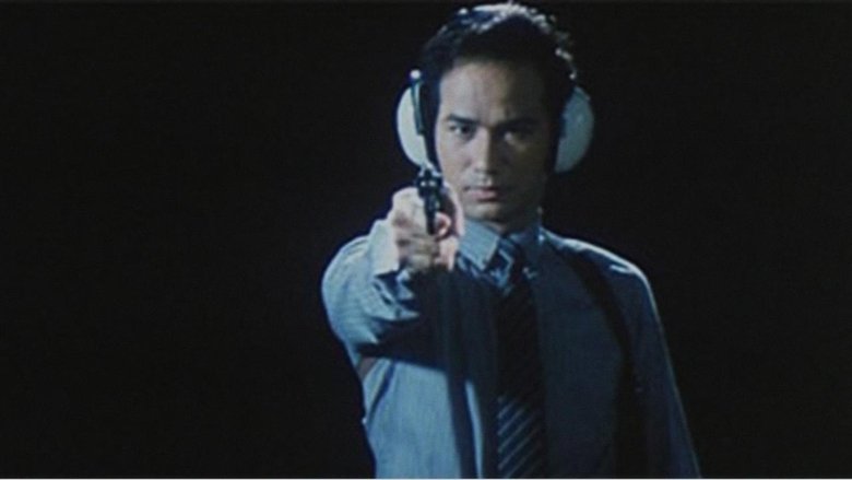 кадр из фильма Большое дело