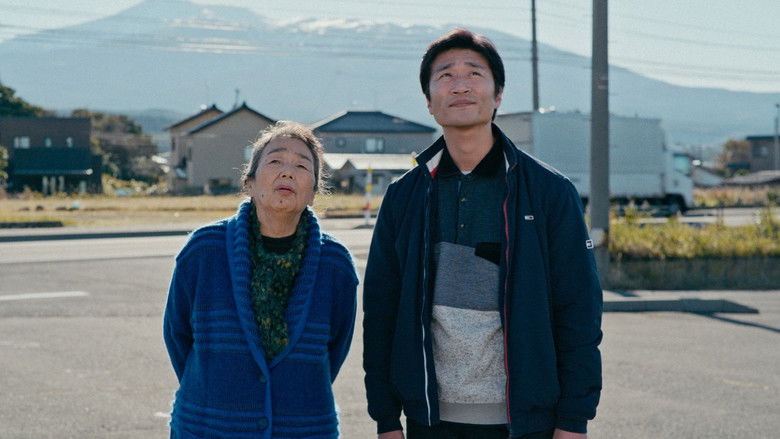 кадр из фильма 国道7号線